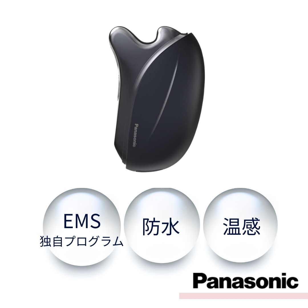 Panasonic バイタリフトかっさEH-SP85-K BLACK使用回数は5回ほど