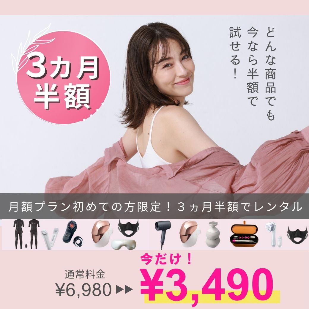 Panasonic EH-HE0G 頭皮エステ サロンタッチタイプ スパイラル&スライド ブラウン調